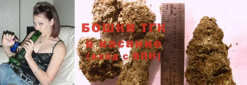 где купить наркоту  Енисейск  Бошки марихуана LSD WEED 